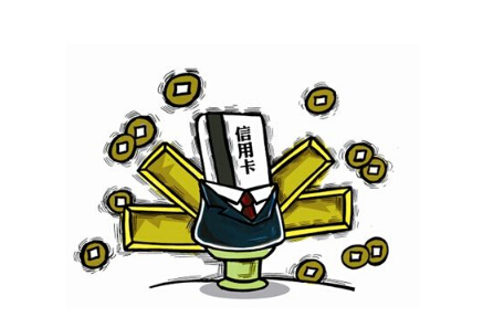 招商银行信用卡取现利息和手续费怎么计算?