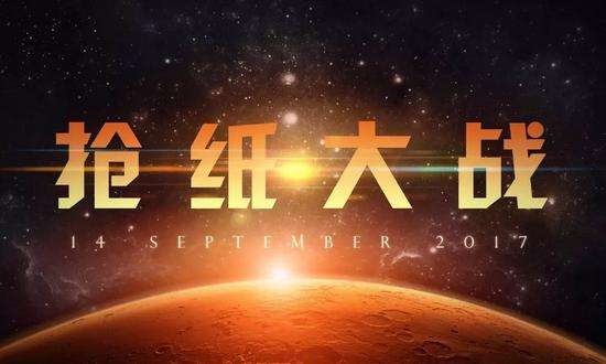 消费旺季来临纸价四季度还将上涨 此波涨势何时才能休止?