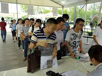 二线城市抢人大战 在各个方面给予高学历人才政策优惠