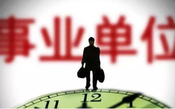 家庭收入分配图_医院收入分配