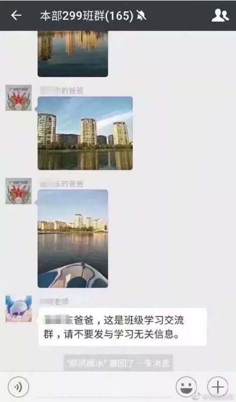 陪娃写作业家长心梗：请不要再让我陪娃写作业了