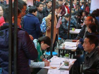 二线城市抢人大战 在各个方面给予高学历人才政策优惠