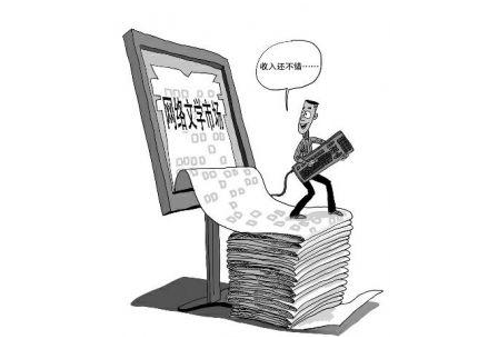 怎么写小故事挣钱 8f0e2303a468d54d2c0503b06968eff7.png?_=1508722328108