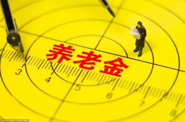 我国的人口基数如何_中国人口基数大图片(3)