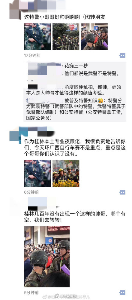 武警小哥神似彭于晏火了 也有人觉得他像吴彦祖