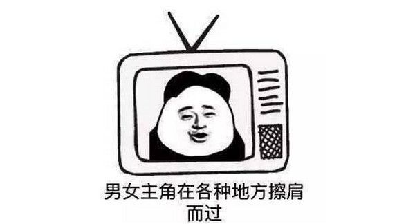 2018有哪些好看的电视剧上映 2018最值得期待的电视剧盘点