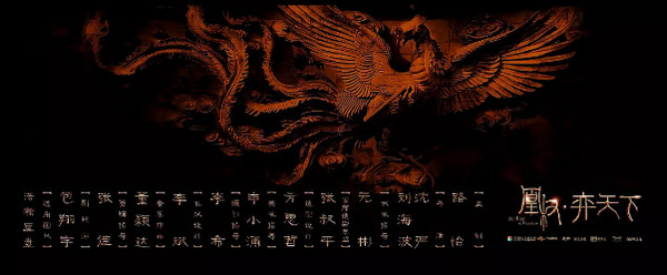 2018有哪些好看的电视剧上映 2018最值得期待的电视剧盘点