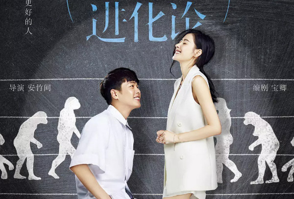 2018有哪些好看的电视剧上映 2018最值得期待的电视剧盘点
