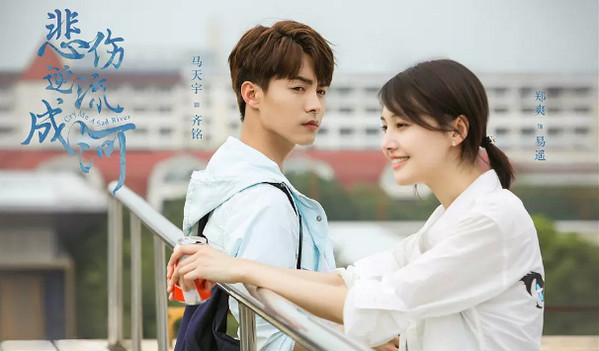 2018有哪些好看的电视剧上映 2018最值得期待的电视剧盘点