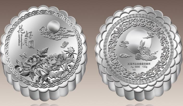 金投財經(jīng)早知道三分鐘知天下事(10月27日)