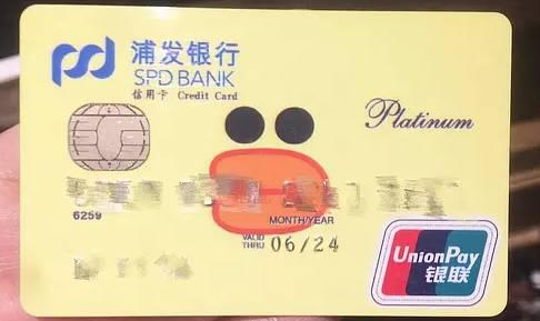 最后再给大家欣赏一张动物系列的,挖财君称之为“鸭の呆萌 ”。不说别的,盯着它看久了之后,你有没有觉得自己也变得呆萌了呢?