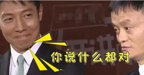 交行主动提额到20万 90后小伙:不要!