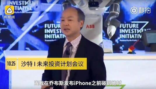 һμiPhone ҪҪô