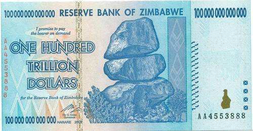 什么货币是最不值钱的?