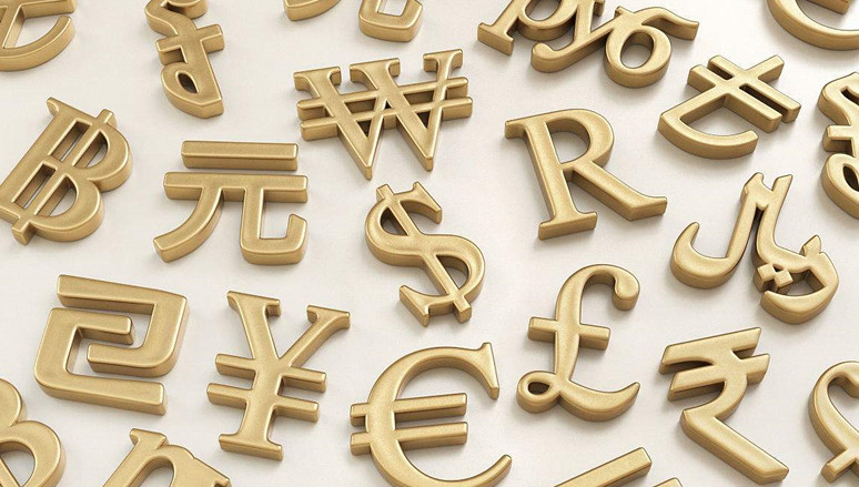 为什么有些国家的货币会不值钱?