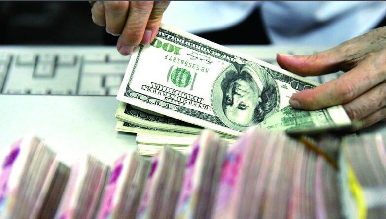 美联储退出量化宽松政策 黄金延续弱势反弹无力