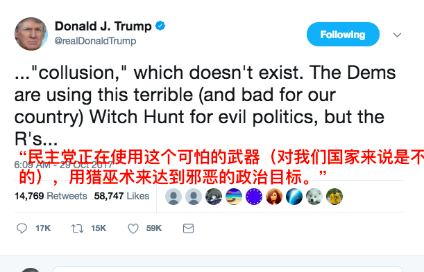 日内黄金市场再度走低 现货黄金跌破1270