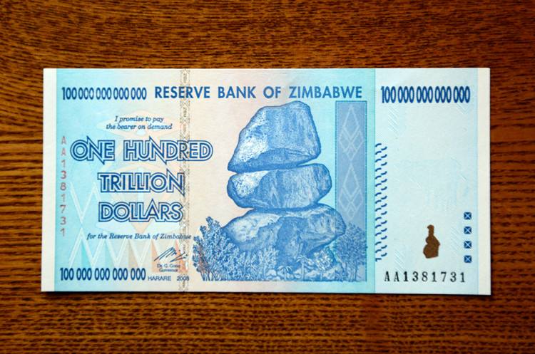 世界上哪个国家的货币不值钱?