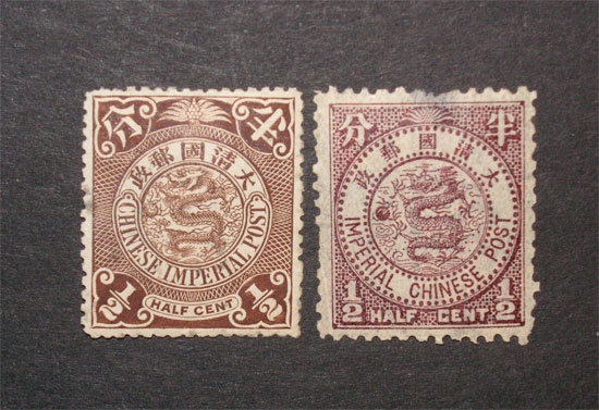 中国最贵的邮票 c18ac5f95810d89e5a56b8b3fbf732bd.jpg?_=1509343645038
