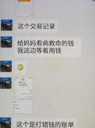 实物出入账_返利收入怎么入账(2)