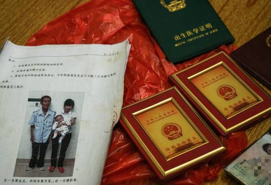 广西78岁老汉娶33岁娇妻 孩子生父遭怀疑