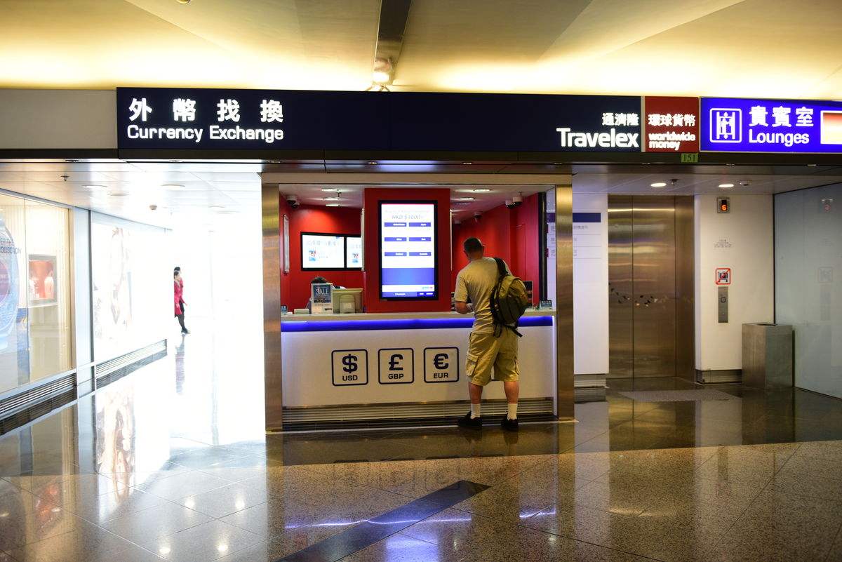 出国旅游如何兑换货币最省钱?-金投外汇网-金投网
