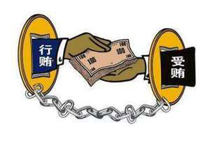 11月新规落地施行 注册互联网域名须提供真实身份信息