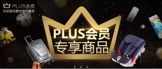買iPhone X，覺得腎疼？分期用iPhone X 首付僅349元！