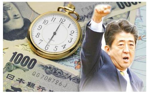 金投財(cái)經(jīng)晚間道:每日重磅消息匯總(10月31日)