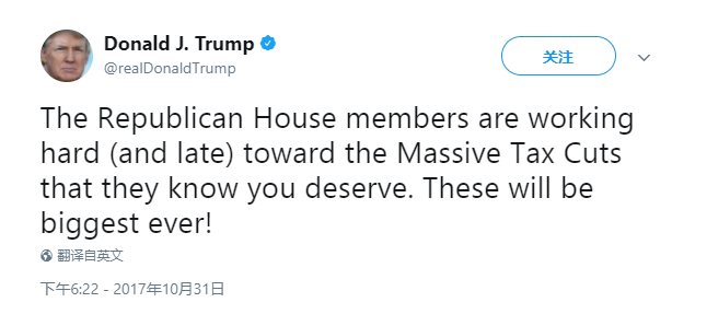 受到避险情绪影响 黄金市场受到提振一度触及1277