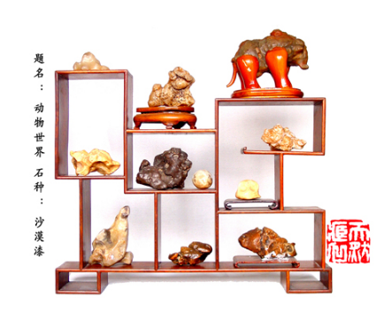 奇石摆件欣赏