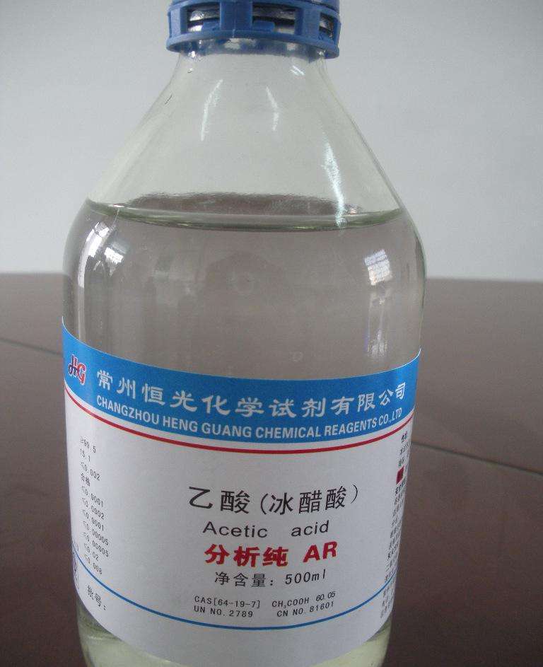 丙烯酸图片和介绍第5页