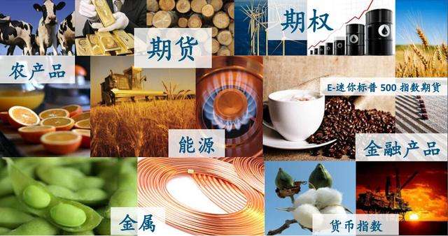 天津贵交所被判组织非法期货交易 怎样判断非