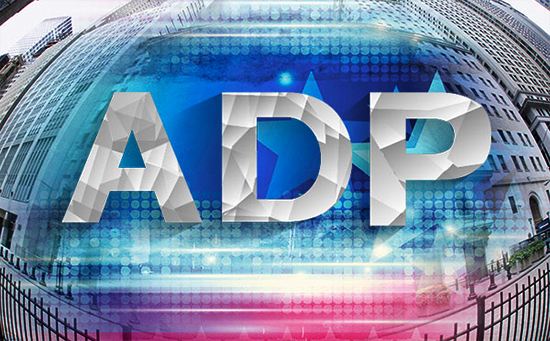 ADP就业增幅创七个月之最 靓丽数据吹响超级周号角