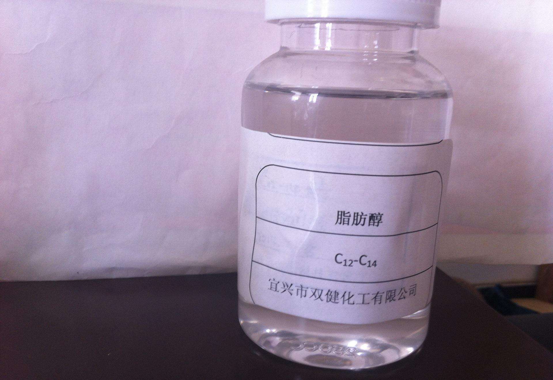 脂肪醇图片和介绍第3页