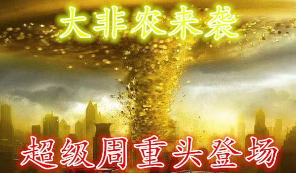 黄金市场暗流涌动 黄金价格陷入僵局