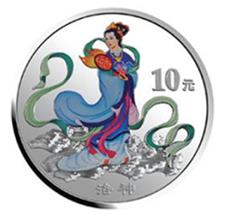 中国民间神话故事洛神彩色纪念银币品鉴