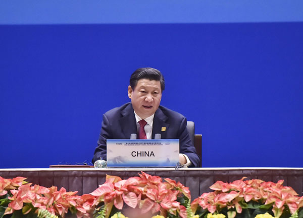 习近平将出席APEC会议 对越南老挝进行国事访问