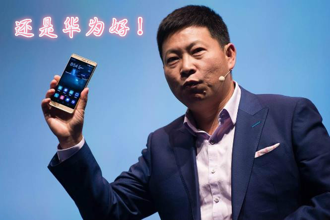 库克感谢中国土豪：iPhone X赚了2.25亿元，华为尴尬了