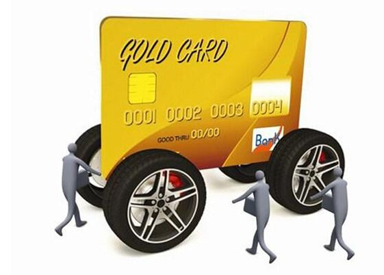 信用卡怎么分期购车？信用卡分期购车的步骤有哪些？