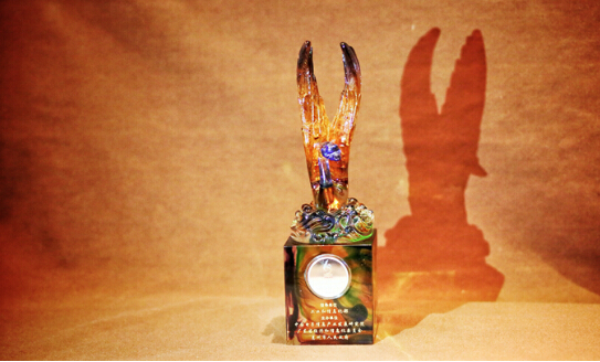 2017 启信宝荣获年度最佳企业征信应用