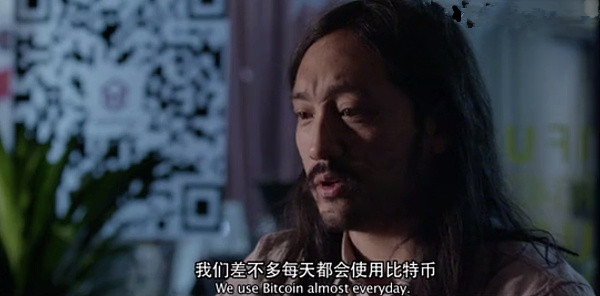 首支比特币纪录片推出