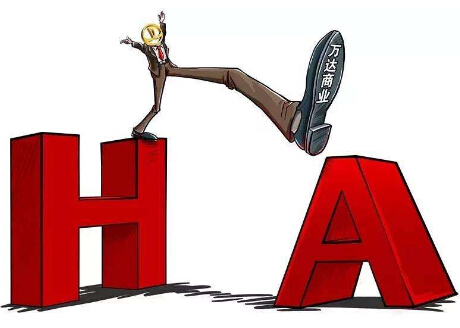 前有万达后有恒大:为何境外上市公司纷纷回归