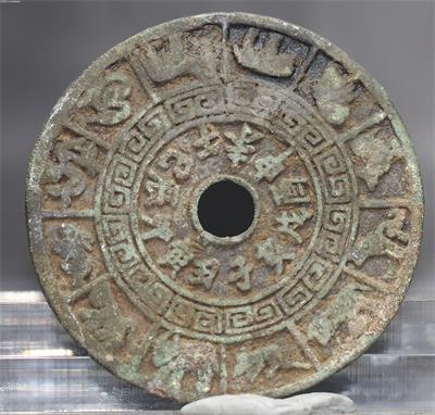 古代花钱鉴定_种类_压胜钱收藏辨伪-钱币图鉴-金投收藏-金投网