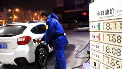 新能源汽车基金行情 3de8f59e99263ae5bd2d6147b100209c.png?_=1510210263876