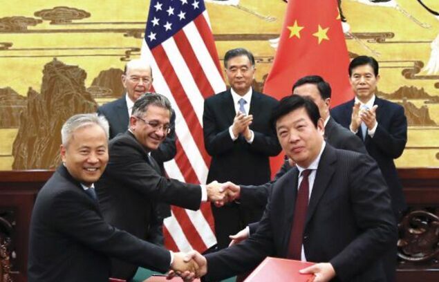 中美鉴90亿美元大单 含19项商业合作协议