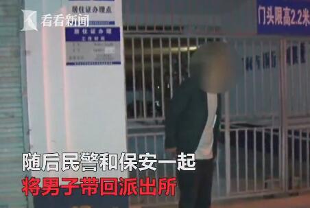 男子派出所门口盗窃：最危险的地方犯罪最安全