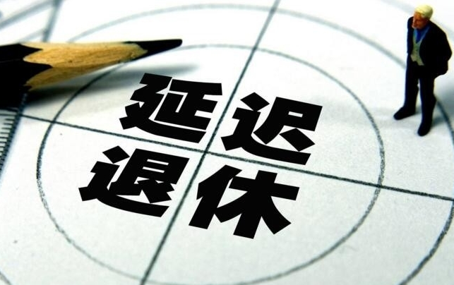 不在劳动人口_中国经济正在失去最大的一项优势 劳动人口(3)