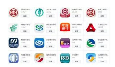 微信还信用卡将收费 哪些还款方式免费?