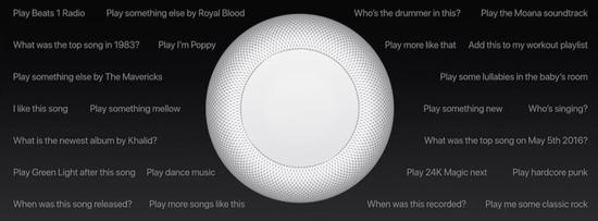 苹果推出一款全新产品：智能音箱HomePod